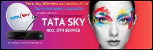 Tata Sky DTH New Connection Price |Dial - 9043743890